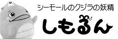 下関商業開発株式会社